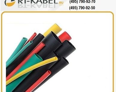 фото Термоусадочная трубка 4.0/2.0