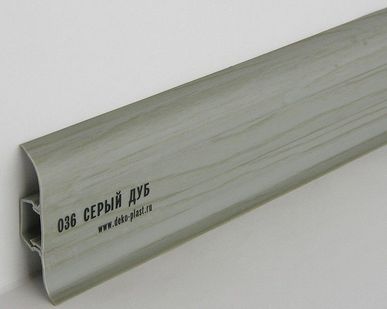фото Плинтус пластиковый DekoFloor 036 Дуб серый