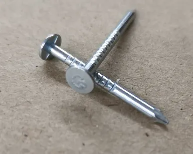 фото Гвозди толевые 2,0x25 оцинкованные ГОСТ 4029