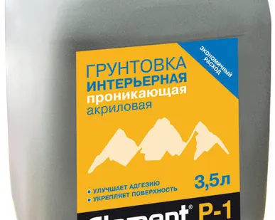 фото Элемент Р-1 Грунтовка ИНТЕРЬЕРНАЯ акриловая для внутр работ 9л
