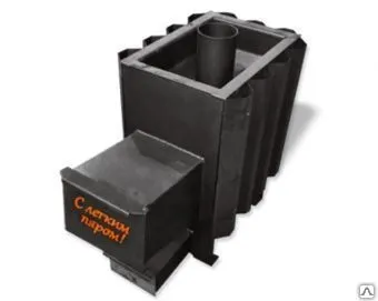 Фото №0 Печь банная "С легким паром!" 12-18 м3 ДТК