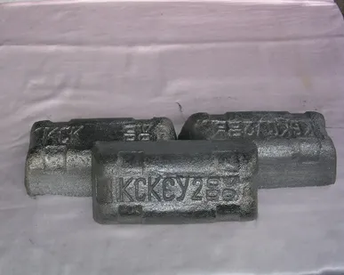 фото Сурьма Су2