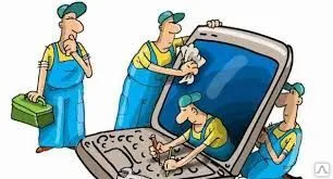 Фото №0 Абонентское обслуживание организаций