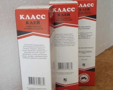 фото Клей эпоксидный ЭПД