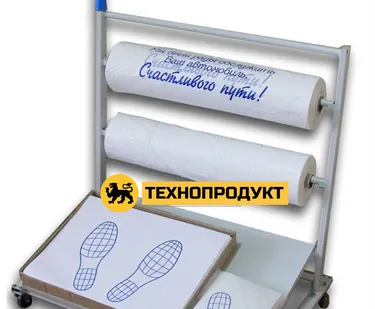 фото ТЕХНОПРОДУКТ 978 Диспенсер напольный многофункциональный