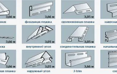 фото Планка "J-trim" (3,66м) коричневая