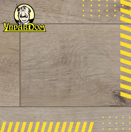 Фото №0 Ламинат AGT AGT 8 32 Natura Line 4V PRK506 Мерик