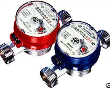фото Водосчётчики универсальные (на горячую и холодную воду ). крыльчатые. ду