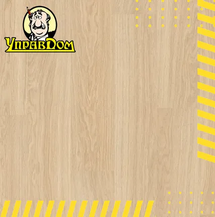 Фото №0 Ламинат Quick-Step Quick Step Eligna Wide 8 33 V4 UWH 1538 Дуб натуральный промасленный