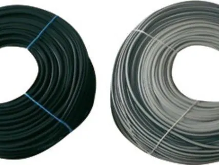 Фото №0 Шнур ПВХ (РБ) 4,0