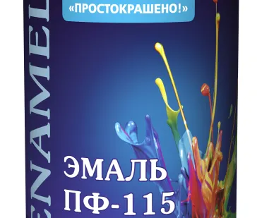 фото Эмаль ПФ-115 "Простокрашено!" синяя БАУ 1.9кг