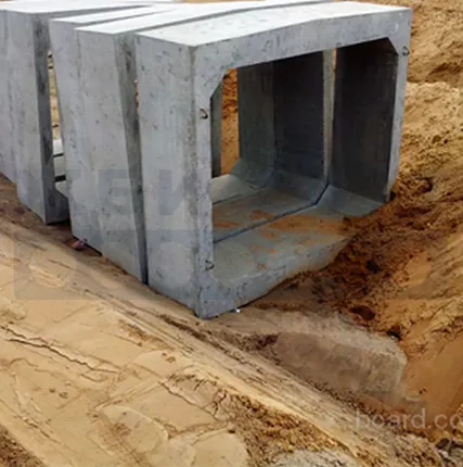 Фото №0 Звено прямоугольное ЗП 2.100 (отв.1000х1500) (С 3.501.1-177)