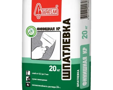 фото Шпатлёвка "Финишная КР" 20 кг