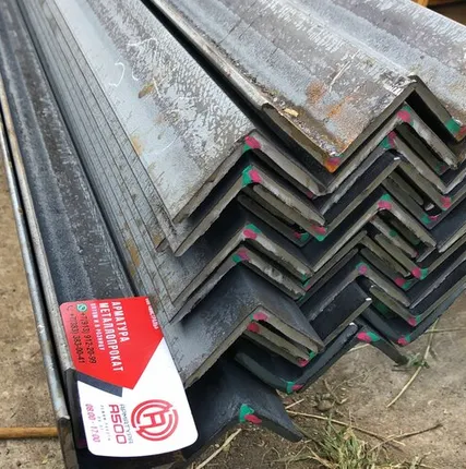 Фото №0 Уголок металлический рядом со мной