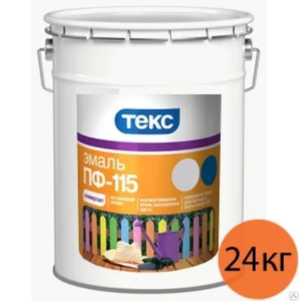 Фото №0 Эмаль ПФ 115 Текс