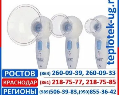фото Массажер вакуумный