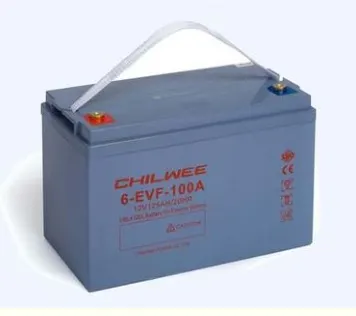 Фото №3 Гелевые аккумуляторы 12В