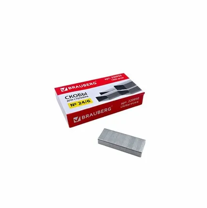 Фото №0 Скобы Другое 79504