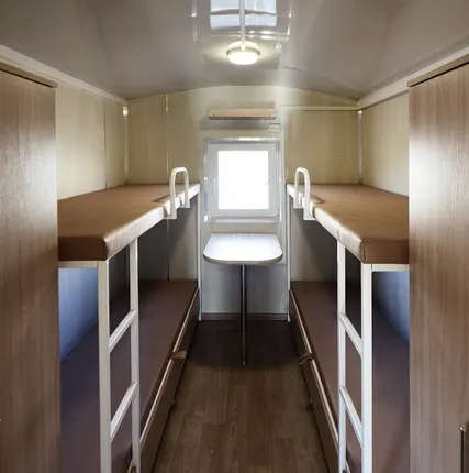 Фото №0 Вагончик