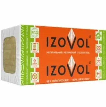 Фото №0 Утеплитель Изовол Л-35 1200х600х100 (2,88м2)