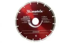 фото Диск алмазный отрезной сегментный 125х22,2мм Matrix