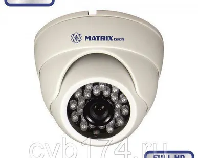 фото Внутренняя Full HD AHD видеокамера MATRIX MT-DW1080AHD20