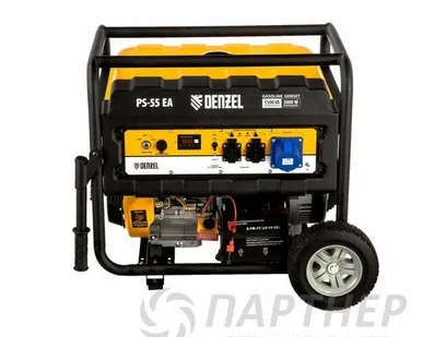 фото Генератор Denzel PS 55 EA (5,5кВт)