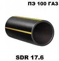 Фото №0 Труба ПЭ 100 Газ SDR17,6 500*29,7 мм