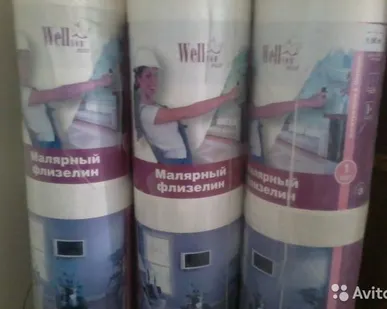 фото Oscar Wellton Оскар Веллтон стеклохолст