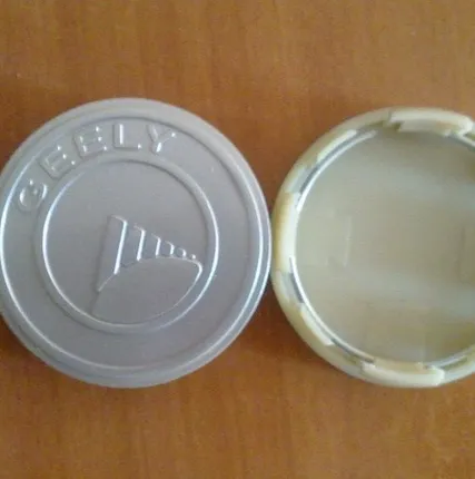 Фото №0 Колпак диска литого Geely MK Cross 1408053180