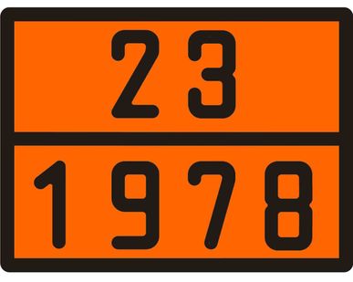 фото Табличка по ДОПОГ 23/1978 (пропан)
