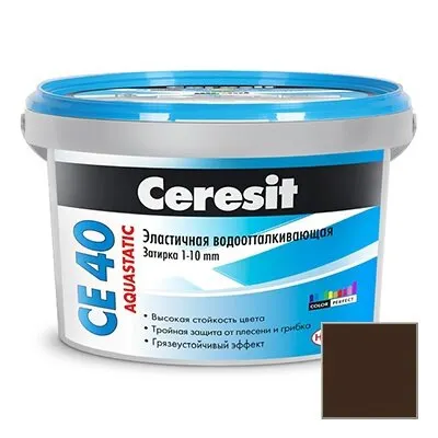 Фото №0 Затирка цементная эластичная Ceresit CE 40 Aquastatic темно-коричневая №58 2 кг