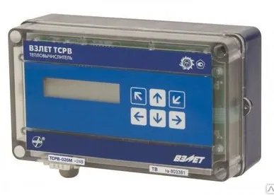 фото Тепловычислитель ВЗЛЕТ ТСР-М (ТСР-026М)