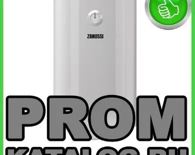 фото Водонагреватели накопительные (бойлеры) Zanussi