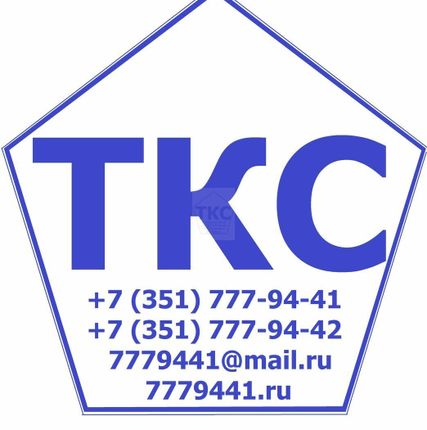 Фото №0 Грязезащитный щиток BMT 501576 R