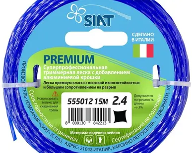 фото Леска (корд) SIAT Premium крученый квадрат 2.4 мм