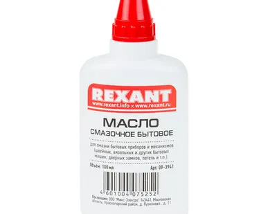 фото Масло бытовое смазочное, 100мл, масленка REXANT