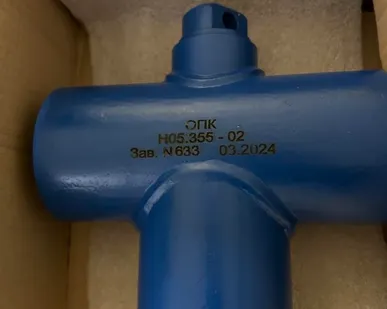 фото Клапан обратный устьевой незамерзающий быстросъемный Н05.355-02