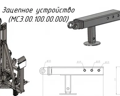 фото Зацепное устройство MC3.00.100.00.000 на Кран-манипулятор Metal-Fach "Cлон" (30660)