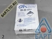 фото Асбест 6-ой сорт