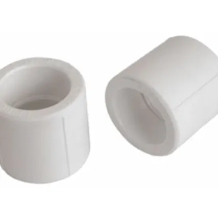 Фото №0 Муфта соединительная 20 П-П