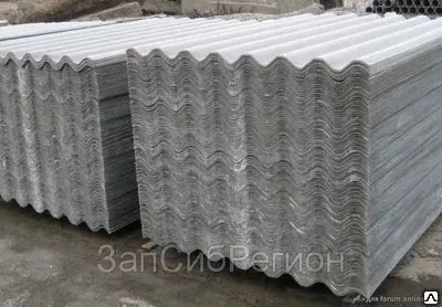 Фото №0 ШИФЕР