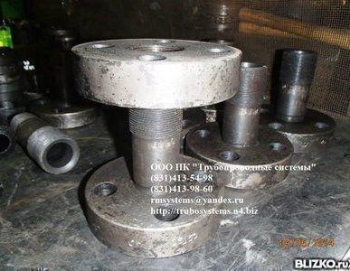 фото Переходник фланцевый СТО ЦКТИ 318.02-2009