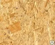 фото ОСБ-3 (ОСП-3, влагостойкая) Kronospan 2500*1250*9мм