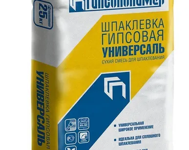 фото Шпаклевка Универсаль Стандарт (25кг) гипсовая