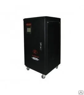 фото Стабилизатор АСН-30 000/1-ЭМ