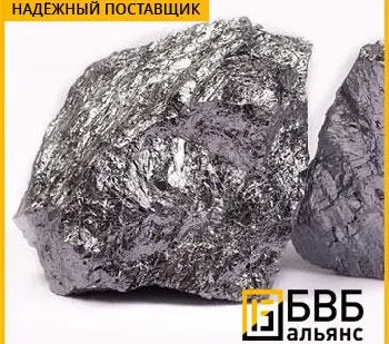 фото Марганец металлический МН965 (Мр1) ГОСТ 6008-90 брикет