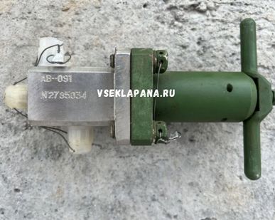 фото Вентиль АВ-091 (Ру=400 кгс/см2, Ду=4 мм) в Москве