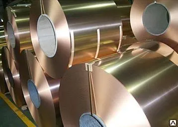 фото Фольга бронзовая 5 мм х 5 БрБ2т (CuBe2Ni(Co))