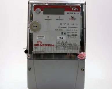 фото Матрица NP73E.1-11-1